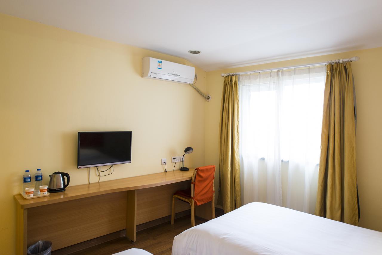 Home Inn Shanghai Hongqiao Terminal Jinshajiang Road Changfeng Buitenkant foto
